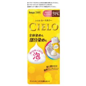(送料無料・まとめ買い×27個セット)ホーユー シエロ CIELO ムースカラー 3PK 明るいピンクブラウン 100g 1個