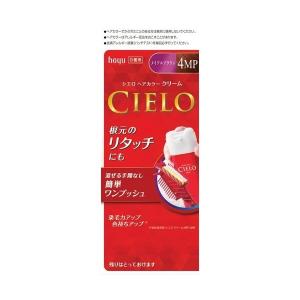 ホーユー シエロ ヘアカラーEX クリーム4MP (メイプルブラウン)×27点セット まとめ買い価格！(4987205284717)