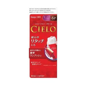 ホーユー シエロ ヘアカラーEX クリーム 6P (深いダークピュアブラウン)ワンプッシュ式クリームタイプの女性用白髪染め×27点セット