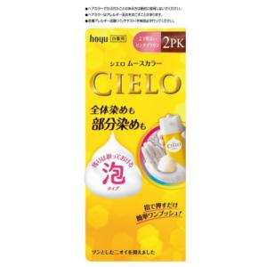 (送料無料・まとめ買い×27個セット)ホーユー シエロ CIELO ムースカラー 2PK より明るいピンクブラウン 100g