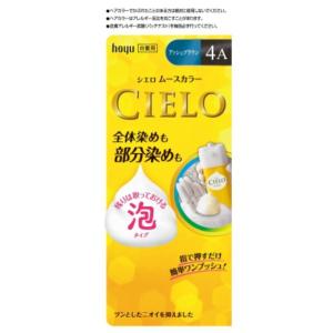 (送料無料・まとめ買い×27個セット)ホーユー シエロ CIELO ムースカラー 4A アッシュブラウン 100g