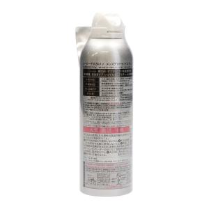 (送料無料・まとめ買い×30個セット)ファイン...の詳細画像1