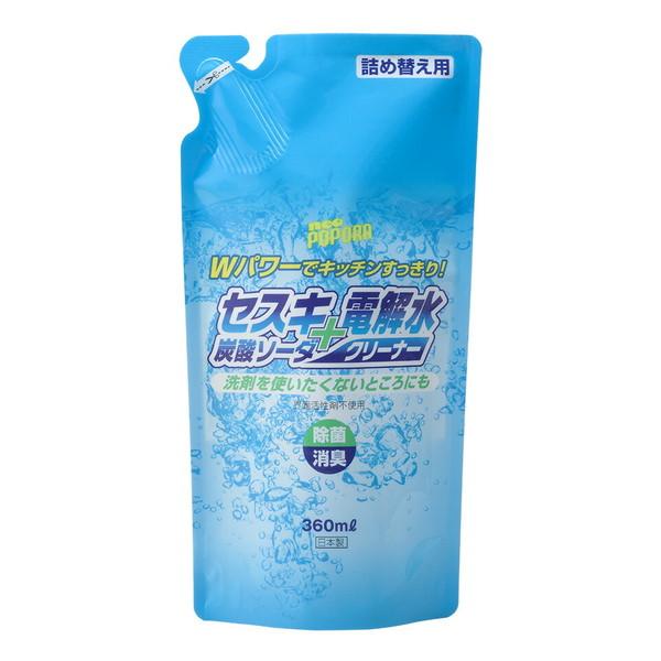 リアルメイト セスキ炭酸ソーダ＋電解水クリーナー 360ｍｌ 詰め替え用 （キッチン用液体洗浄剤）×...
