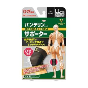 (送料無料・まとめ買い×30個セット) バンテリン コーワ サポーター ひざ用 ゆったり大きめサイズ 1枚 ( ブラック LL 関節 サポート )