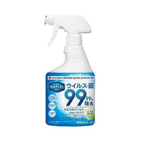 【送料無料・まとめ買い×30個セット】住友化学園芸 ウィルナックス スプレー 450ml