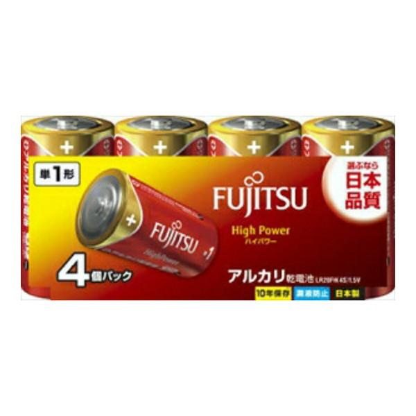富士通（FUJITSU） ＨｉｇｈＰｏｗｅｒー単１・４個 ＬＲ２０ＦＨ（４Ｓ）(５２９Ｇ)×30点セ...