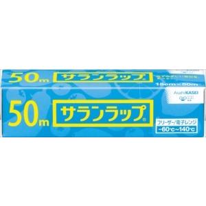 旭化成 サランラップ　家庭用　サランラップ 15ｃｍ×50ｍ　1個×30点セット　まとめ買い特価！販...