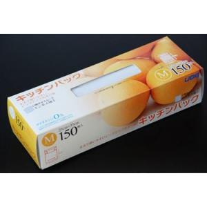 宇部フィルム キッチンパック Ｍサイズ（25cm*35cm） １５０枚入り　（ポリエチレン製のキッチ...