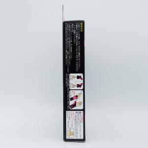 (送料無料・まとめ買い×30個セット)バンテリ...の詳細画像2