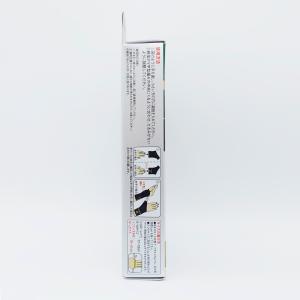 (送料無料・まとめ買い×30個)興和 バンテリ...の詳細画像2