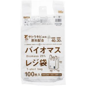 【送料無料・まとめ買い×30個セット】ハウスホールドジャパン TU40 バイオマス配合 25% レジ袋 40号 白 100枚入 1個｜atlife