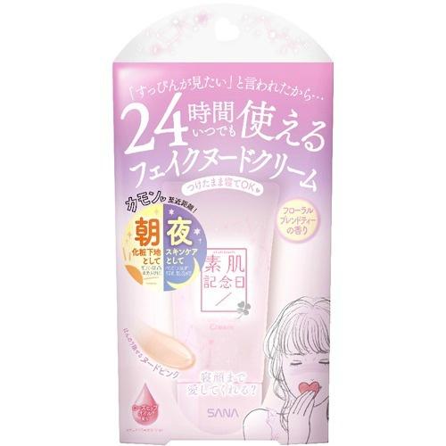 【送料無料・まとめ買い×36個セット】常盤薬品 サナ 素肌記念日 フェイクヌードクリーム N フロー...