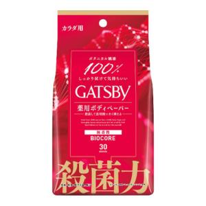 (送料無料・まとめ買い×36個セット)マンダム ギャツビー 薬用 ボディペーパー 無香性 バイオコアデオドラント カラダ用 徳用タイプ 30枚入 1個