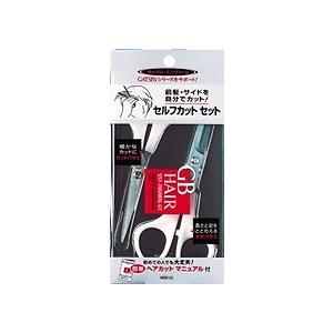 ギャツビー（GATSUBY） ヘアセルフカット用セット （カットバサミ＆すきバサミ） ×36点セット 【まとめ買い特価！】｜atlife