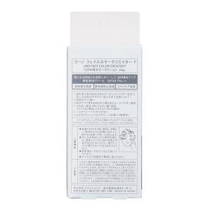 (送料無料・まとめ買い×36個セット)ファイン...の詳細画像1
