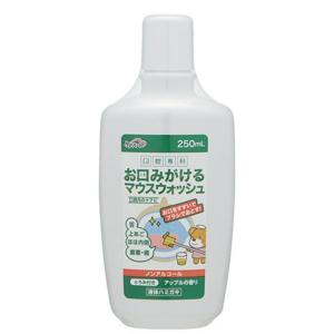 【送料無料・まとめ買い×36個セット】玉川衛材 ケアハート 口腔専科 お口みがける マウスウォッシュ 250ml｜atlife