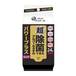 (送料無料・まとめ買い×36個セット)大王製紙 エリエール 超 除菌できるアルコールタオル パワープラス 携帯用 24枚入り