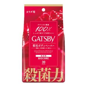 (送料無料・まとめ買い×36個セット)マンダム ギャツビー 薬用 ボディペーパー 無香性 バイオコアデオドラント カラダ用 徳用タイプ 30枚入