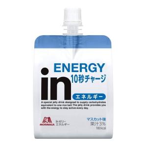 森永製菓 inゼリー エネルギーブドウ糖 ( 180g*6個入 )/ ゼリー飲料