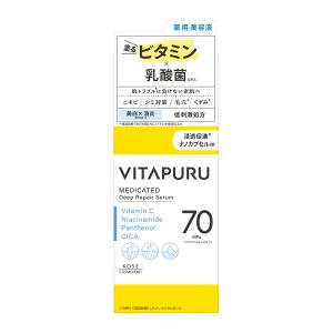 【送料無料・まとめ買い×36個セット】コーセーコスメポート ビタプル ディープリペア セラム 40ml 薬用美容液｜atlife