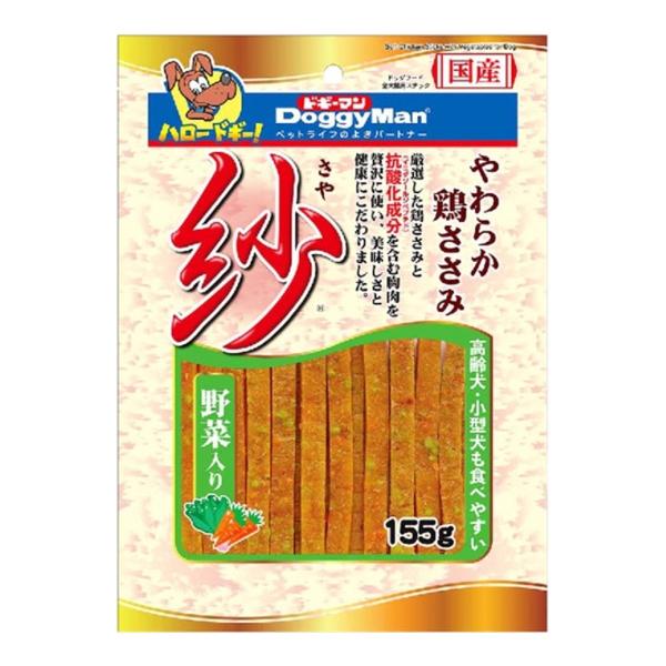 【送料無料・まとめ買い×36個セット】ドギーマン 紗 野菜入り 155g ドッグフード