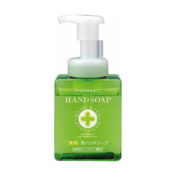 熊野油脂 ファーマアクト 薬用泡ハンドソープ ボトル 250ml 医薬部外品 （4513574016...