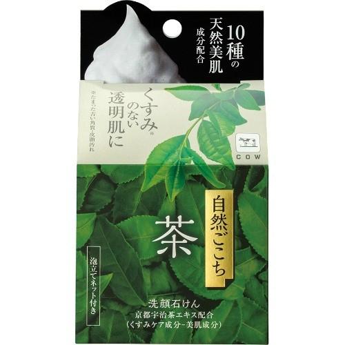 牛乳石鹸 自然ごこち 茶 洗顔石けん 80g （4901525002288） ×48点セット 【まと...