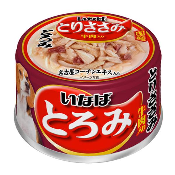 【送料無料・まとめ買い×48個セット】いなばペットフード いなば とろみ とりささみ 牛肉入り 80...