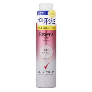 ユニリーバ レセナ ドライシールド パウダースプレー フルーティフローラル 135g×48点セット まとめ買い価格！販売