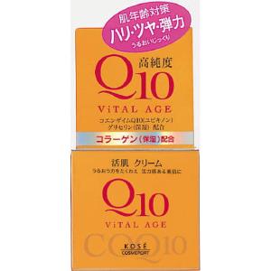 コーセー バイタルエイジ Q10クリーム 40g 弱酸性 無香料 ノンアルコール×48点セット｜atlife