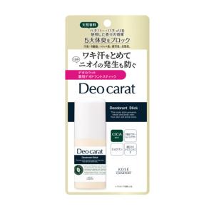 (送料無料・まとめ買い×48個セット)コーセーコスメポート デオカラット 薬用 デオドラント スティック 20g