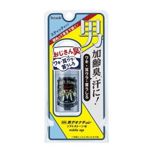(送料無料・まとめ買い×48個セット)シービック 薬用 デオナチュレ 男 ソフトストーンW middle age 20g