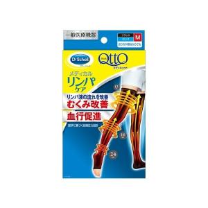 ドクターショール メディキュット メディカル リンパケア ロング ブラック M×48点セット (4986803803696) 一般医療機器