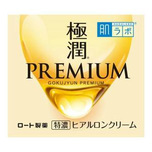 【送料無料・まとめ買い×48個セット】ロート製薬 肌ラボ 極潤プレミアム 特濃 ヒアルロンクリーム 50g フェイスクリーム｜atlife