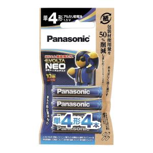 【送料無料・まとめ買い×50個セット】Panasonic アルカリ乾電池 エボルタNEO LR03NJ/4H 紙袋パッケージ 単4形 4本入｜atlife