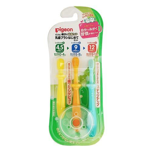 【送料無料・まとめ買い×50個セット】ピジョン 乳歯ブラシ はじめてセット 3種×1セット 1個