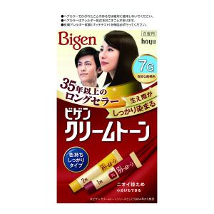 ホーユー ビゲン クリームトーン 7G×54点セ...の商品画像