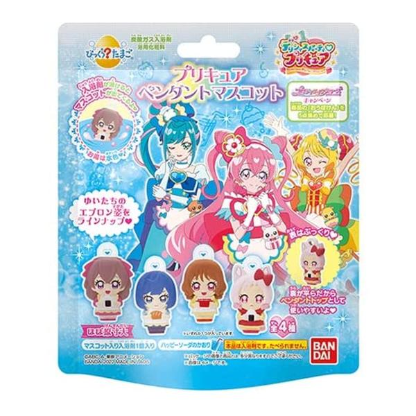 【送料無料・まとめ買い×60個セット】バンダイ びっくらたまご デリシャスパーティ プリキュア ペン...