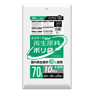 【送料無料・まとめ買い×60個セット】ハウスホールドジャパン GE75 エコマーク適合 再生原料入 ポリ袋 半透明 70L 10枚｜atlife