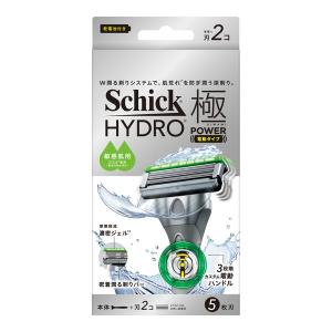 (送料無料・まとめ買い×60個セット)シック ハイドロ 極パワー 敏感肌 ホルダー 電動タイプ 本体 + 刃 2コ 男性用 髭剃り ひげそり