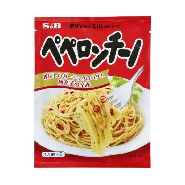 【送料無料】 S&amp;B まぜスパ ペペロンチーノ ×60個セット (4901002125745)