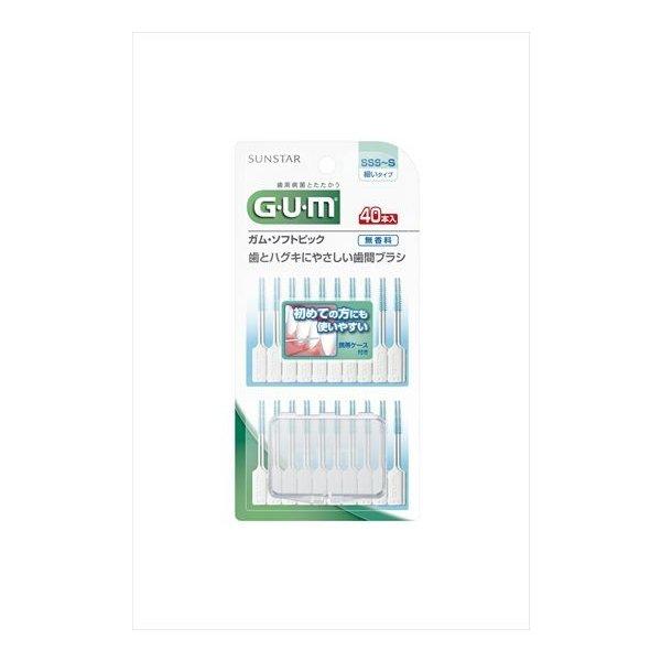 サンスター ガム（GUM） ソフトピック４０Ｐ無香料［ＳＳＳ Ｓ］【４０ホン】×60点セット