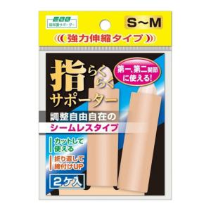(送料無料・まとめ買い×60個セット)ミノウラ 山田式 指らくらくサポーター S〜M