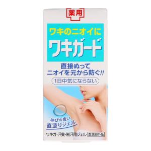 小林製薬 ワキガード 50g 医薬部外品 微香性 ぬりやすい透明ジェル×60点セット (4987072070352)
