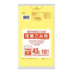 【送料無料・まとめ買い×60個セット】日本サニパック 稲沢市指定ごみ袋 可燃ごみ用 45L 10枚入｜atlife