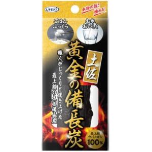 UYEKI（ウエキ） 土佐 黄金の備長炭(1本) ×72点セット (4968909058231) (まとめ買い価格！)