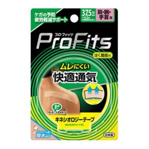 (送料無料・まとめ買い×72個セット)ピップ プロ・フィッツ キネシオロジーテープ 快適 通気37.5mm × 4.5m 肩・腕・手首用 1巻入