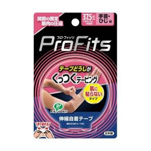 (送料無料・まとめ買い×72個セット)ピップ プロフイッツ くっつくテーピング 37.5mm