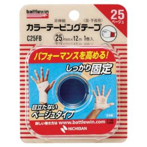 (送料無料・まとめ買い×72個セット)ニチバン バトルウィン カラー テーピング テープ ベージュ 指・手首用 C25FB 25mm×12m 1巻入