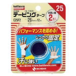 (送料無料・まとめ買い×72個セット)ニチバン バトルウィン 非伸縮 テーピング テープ 指・手首用 CH25F 25mm × 12m 2ロール入